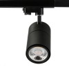 CLIMB TRACK LED 10W VÝPRODEJ Bodové svítidlo, těleso hliník, povrch bílá, LED 10W, 1000lm, vyzař 36°, teplá 3000K, Ra80+, 230V, IP20, d=70mm, l=130mm, 3F adaptér Nordic Aluminium náhled 2