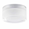 OPLAK Vestavné svítidlo, základna kov, povrch šedostríbrná, difuzor plast PMMA pruhledný+opálový, LED 4W, teplá 3000K, 304lm/cca 15W žár, 230V, IP44, tř.2, rozměry d=70mm, h=65mm náhled 1