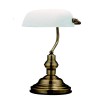 SERPULA 1x60W E27 Stolní lampa, základna kov, povrch mosaz, kryt sklo zelená, pro žárovku 1x60W, E27, 230V, IP20, tř.1, rozměry 260x190x360mm, vč vypínače náhled 3