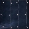 VH, 40 LED, teplá, 1,4x12m VÝPRODEJ Vánoční osvětlení, závěs s hvězdičkami, stále svítí, 40xLED teplá 2,4W, 230V vč. adaptéru, rozměry v=1,4m, š=1,2m přívodní kabel čirý l=5m náhled 1