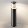 ZEROT FL 12W, IP54 Sloupkové venkovní svítidlo, těleso kov, povrch černá grafit, LED 12W, 350lm, teplá 3000K, Ra80, 230V, IP54, rozměry d=134mm, h=650mm. náhled 1
