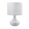 KUNST TABLE 1x40W E14 230V IP20 D=180mm Stolní lampa, základna kov bílá mat, stínítko textil bílá, pro žárovku 1x40W, E14, 230V, IP20, rozměry d=180mm h=260mm náhled 1