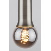 HARPAGO 1x40W, E27 Závěsné kabel s objímkou, základna kov, povrch chrom, pro žárovku 1x40W, E27, 230V, IP20, tř. 2, rozměry d=70mm. h=150mm, vč závěs kabelu l=1200mm, lze zkrátit. náhled 3