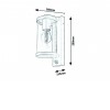 MAYTEN 1x60W, E27, IP44, senzor Nástěnné venkovní svítidlo, senzor pohybu, záběr 110°, dosah 1-12m, těleso kov, povrch černá antracit, krycí sklo čiré, pro žárovku 1x60W, E27, 230V, IP44, tř.1, rozměry 115x290x160mm. náhled 3