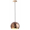 MONKOV PENDANT 1x42W E27 Závěsné svítidlo, základna kov, stínítko kov, povrch měď růžová lesk, pro žárovku 1x42W, E27, 230V, IP20, tř.1. rozměry stínítko d=240mm h=190mm, včetně závěsu l=1400mm, lze zkrátit náhled 2