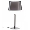 METRENA TABLE 1x42W E27 Stolní lampa, těleso kov, povrch lak černá mat s detaily chrom lesk, stínítko textil bílá a černá, pro žárovku 1x42W, E27, 230V, IP20, tř.2. rozměry d=327mm h=218mm, tepeskopická noha max h=525mm náhled 2