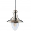 SELENETA PENDANT LURO 1x10W E27 Závěsné svítdilo, základna kov, těleso kov, povrch mosaz antická zašlá, difuzor sklo buble, pro žárovku 1x10W, E27, 230V, IP20, tř.2. rozměry těleso d=180mm h=250mm, včetně závěsu l=950mm, lze zkrátit náhled 2