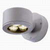 PLAYGROUD nástěnná GX53 Nástěnné bodové svítidlo, těleso hliník, povrch černá antracit, krycí sklo čiré, pro LED 1x9W, GX53, 230V, IP54, 100x100x155mm, svítí dolů náhled 3