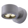 PLAYGROUD nástěnná GX53 Nástěnné bodové svítidlo, těleso hliník, povrch černá antracit, krycí sklo čiré, pro LED 1x9W, GX53, 230V, IP54, 100x100x155mm, svítí dolů náhled 1