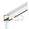 NUPHAR PROFIL 38 WALL 38x33,4mm Nástěnný profil pro LED pásky, materiál hliník, povrch elox šedostříbrný mat, max šířka LED pásků w=30mm, boční úchyt LED pásků, rozměry 38x33,4mm, l=4000mm náhled 7