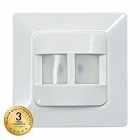 PIR 120°/180° 500W, IP20, KU68 PIR - Pohybové čidlo podhledové, senzor pohybu pro osvětlení, materiál plast, barva bílá, záběr 120°/180°, dosah max 9m, čas sepnutí 10s-7min, 3-2000lx, max. 500W, 230V, IP20, tř.2, 80x80mm