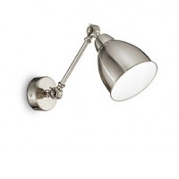 PADA 1X60W E27 Nástěnná lampa, základna kov, povrch nikl/mosaz/černá mat, bílý smalt uvnitř, pro žárovku 1x60W, E27, 230V, IP20, tř.2, rozměry š=300mm, v=230mm, h=440mm