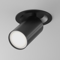 GENERO BI R 1x10W, GU10 Stropní podhledové bodové svítidlo, nastav. směr svícení, tvar kruh, materiál kov, povrch bílá/černá/stříbrná mat/zlatá mat, pro žárovku 1x10W, GU10, 230V, IP20, tř.2, rozměry d=52mm, l=92mm, h=123mm.