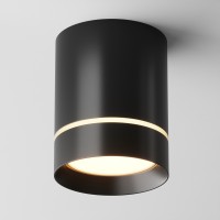 JASMINE 9W Stropní, přisazené, bodové svítidlo, těleso kov, povrch černá/bílá, LED 9W, teplá 3000K/neutrální 4000K, vyzař. úhel 120°, 230V, IP20, rozměry d=79mm, h=100mm.