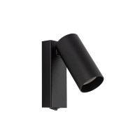 VOXE WL 1x10W GU10 Nástěnné bodové svítidlo, nastavitelný směr svícení, těleso kov, povrch černá/bílá/šedá/tm.šedá, pro LED žárovku 1x10W, GU10, 230V, IP20, rozměry 115x170mm.