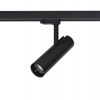 VOCO 15W/25W 3F Bodové svítidlo do 3F lišty, nastavitelný směr svícení, těleso hliník, povrch černá/bílá, LED 15W/25W, teplá 3000K/neutrální 4000K, Ra90, 230V, IP20, tř.1, rozměry dle typu.