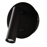 JES WL 5W Nástěnné bodové svítidlo, nast. směr svícení, těleso kov, povrch bílá/černá, LED 5W, 430lm, teplá 3000K, 230V, IP20, tř.1, rozměry d=120mm, h=115mm, vč vypínače na tělese.