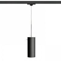 HUARETZ PENDANT 1X42W E27 Závěsné svítidlo na třiokrouhlou napájecí lištu, základna kov, stínítko kov/difuzor sklo, pro žárovku 1x42W, E27, 230V, IP20, tř.1. rozměry d=90mm h=230mm, včetně závěsu l=1230mm, lze zkrátit