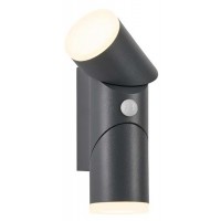 MURIL RII 12,5W, IP54, PIR Nástěnné venkovní svítidlo, PIR senzor pohybu, záběr 100°, dosah 2-7m, těleso hliník, povrch černá antracit, dif plast opál, LED 12,5W, teplá 3000K, 750lm, 230V, IP54, tř.1, rozměry d=65mm, h=220mm, svítí nahoru/dolů.