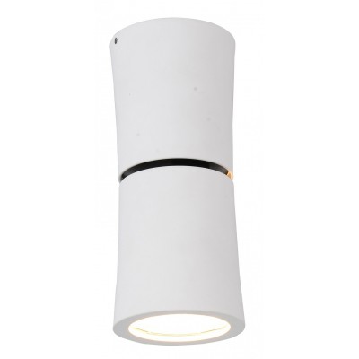 KILBRIDE Stropní přisazené bodové svítidlo, nastavitelný směr svícení, materiál hliník, povrch bílá, pro žárovku 1x50W, GU10, 230V, IP20, tř.1, rozměry d=68mm, h=160mm.