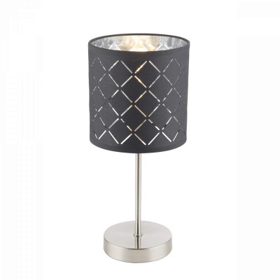 PALIDA 1x40W E14 stolní Stolní lampa, základna kov, povrch nikl mat, stínítko textil vnější šedá, vnitřní stříbrná, detail malých otvorů, pro žárovku 1x40W, E14, 230V, IP20, tř.1, rozměry d=150mm, h=350mm, vč vypínače