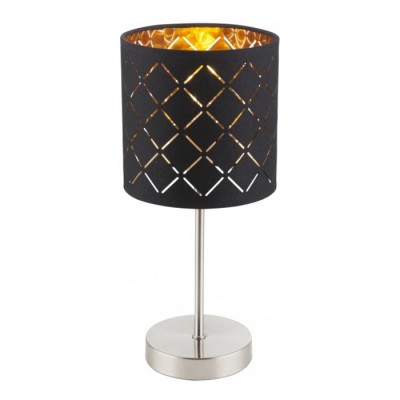 FLAVA 1x40W E14 stolní Stolní lampa, základna kov, povrch nikl mat, stínítko textil vnější černá, vnitřní zlatá, detail malých otvorů, pro žárovku 1x40W, E14, 230V, IP20, tř.1, rozměry d=150mm, h=350mm, vč vypínače