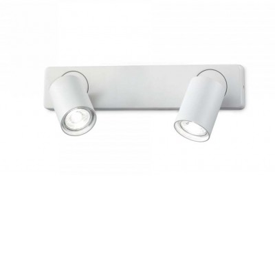 GUSTEN WL II Bodové svítidlo, nastavitelný směr svícení, těleso hliník, povrch bílá, pro žárovku 2x35W, GU10, 230V, IP20, tř.2, rozměry 315x125x115mm.