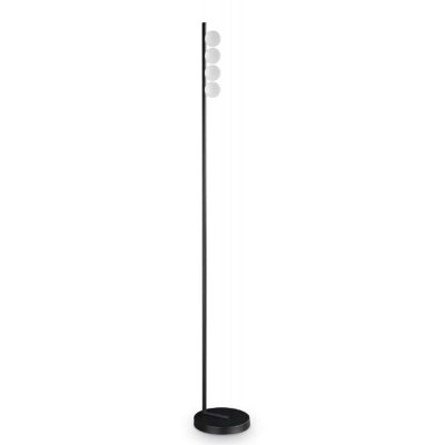 KARTZ FL 12W Stojací lampa, základna kov, barva černá/bílá/mosaz, difuzor plast opál, LED 12W, 1000lm, teplá 3000K, 230V, IP20, tř.2, rozměry d=220mm, h=1550mm.