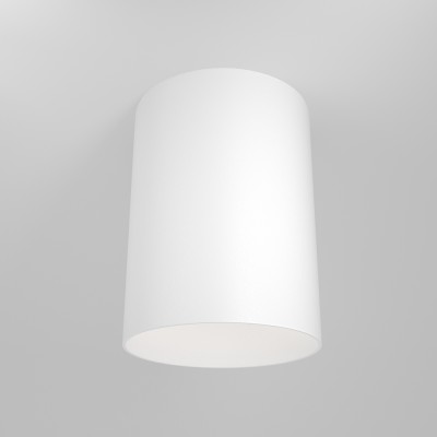 GENITOR PL R 1x50W, GU10 Stropní, přisazené, bodové svítidlo, těleso kov, povrch bílá, pro žárovku 1x50W, GU10, 230V, IP20, rozměry d=85mm, h=115mm,