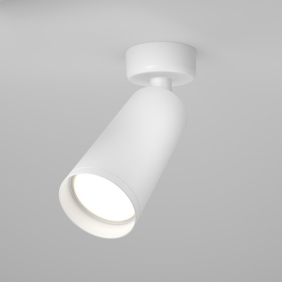 GENERO FL 1x50W, GU10 Stropní bodové svítidlo, nastav. směr svícení, těleso kov, povrch bílá, pro žárovku 1x50W, GU10, 230V, IP20, rozměry d=60mm, h=130mm,