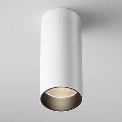 GENERO PL I 12W TRIAC Stropní, přisazené, bodové svítidlo, těleso kov, povrch bílá, LED 12W, teplá 3000K, 900lm, vyzař. úhel 50°, stmív. TRIAC, 230V, IP20, rozměry d=52mm, h=125mm.