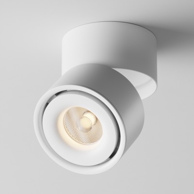 HAEMO 15W Stropní výklopné svítidlo, těleso kov, povrch bílá, LED 15W, 930lm, neutrální 4000K, vyzař. úhel 24°, 230V, IP20, rozměry d=100mm, h=105mm.