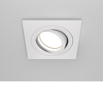 KVARKO I 1x50W GU10 Stropní podhledové bodové svítidlo, nastav. směr svícení, těleso kov, povrch bílá, pro žárovku 1x50W, GU10, 230V, IP20, tř.2, rozměry 92x25x92mm.