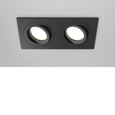 KVARKO I 2x50W GU10 Stropní podhledové bodové svítidlo, nastav. směr svícení, těleso kov, povrch bílá/černá, pro žárovku 2x50W, GU10, 230V, IP20, tř.2, rozměry 175x25x92mm.