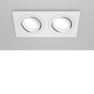 KVARKO I 2x50W GU10 Stropní podhledové bodové svítidlo, nastav. směr svícení, těleso kov, povrch bílá, pro žárovku 2x50W, GU10, 230V, IP20, tř.2, rozměry 175x25x92mm.
