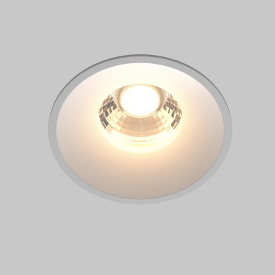 HUTAT BI 12W Stropní podhledové bodové svítidlo, těleso kov, povrch bílá, LED 12W, 920lm, teplá 3000K, 230V, IP20, tř.2, rozměry d=80mm, h=60mm.