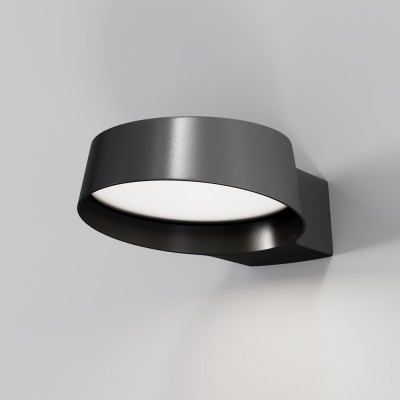 TEREZ WL 12W, IP54 Nástěnné venkovní svítidlo, těleso kov, povrch černá grafit, difuzor sklo opál, LED 12W, 850lm, teplá 3000K, Ra80, 230V, IP54, tř.1, rozměry 192x60mm, svítí dolů.