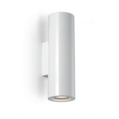 ONDYA nástěnné BODOVÉ svítidlo Nástěnné přisazené bodové svítidlo, těleso kov, povrch bílá, LED 2x 7W, 550lm, GU10, teplá 3000K, 230V, IP20, rozměry: d=70mm, h=220mm, svítí nahoru/dolu
