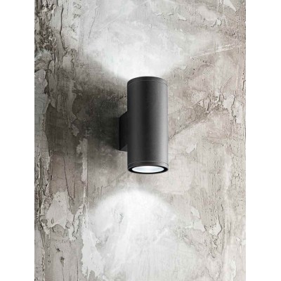 ZADOR WL 2x35W GU10 Nástěnné venkovní svítidllo, materiál kov, povrch černá grafit, pro žárovku 2x35W, GU10, 230V, IP65, tř.1, rozměry d=65mm, h=165mm, svítí nahoru/dolů.
