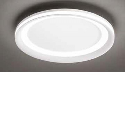 ZDIS WL/PL 38W Nástěnné nebo stropní svítidlo, těleso hliník, povrch bílá mat, dif plast opál, LED 38W, 2060lm, teplá 3000K, Ra83, 230V, IP20, tř.1, rozměry d=400mm, h=60mm, svítí nahoru/dolů.