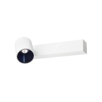 HUCHTE WL 11,5W TRIAC Bodové svítidlo, nastav. směr svícení, základna hliník, povrch bílá, LED 11,5W, teplá 3000K, 623lm, stmív. TRIAC, 230V, IP20, tř.1, rozměry 250x124x40mm.