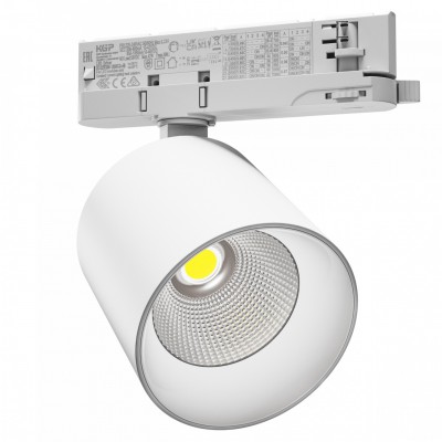 ARANA B LED 12W-42W Bodové kolejnicové svítidlo, těleso hliník, bílá, LED  12-42W 4500lm, teplá 3000K, vyzař úhel 36°, 60° výměnný reflektor součástí, Ra90, 230V, IP20, 100x96x130mm, vč 3F adaptéru NORDIC ALUMINIUM