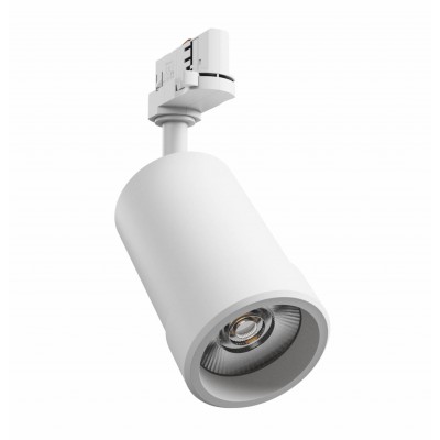 FORIS 20W CCT, ZOOM 20°-45° Bodové svítidlo, hliník, bílá, LED 20W, přepín CCT teplá 3000K/neutr 4000K/denní 6000K, Ra80, ZOOM plynule nast. vyzař. úhel 20°-45°, 230V, IP20, rozměry d=84mm, h=185mm, 3F adaptér Nordic Aluminium