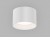 PROM 15W DALI Stropní svítidlo, hliník, bílá, dif plast opál, LED 15W, 1350lm, TW nast. teplota CCT  teplá 3000K-neutr. 4000K, dle provedení stmív. DALI, Ra90, 230V, IP20, rozměry d=120mm, h=64mm.