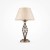 BOJA TL 1x40W E14 Stolní dekorativní lampa, těleso kov, povrch bronz, stínítko textil béžová, pro žárovku 1x40W E14, 230V, IP20, tř.2, rozměry d=320mm, h=550mm