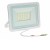 FRATER 50W, IP65