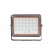 FORMIDO 50W, IP65, solar Venkovní solární reflektor, nastavitelný čas svícení od soumraku 2h, 4h, 6h, hliník, černá, LED 50W, 650lm, denní 6000K, IP65, 168x126x35mm, solární panel 6W, 210x200x17mm, baterie 3,7V, 6000mAh