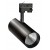Svetlomety a reflektory LED pro interiér
